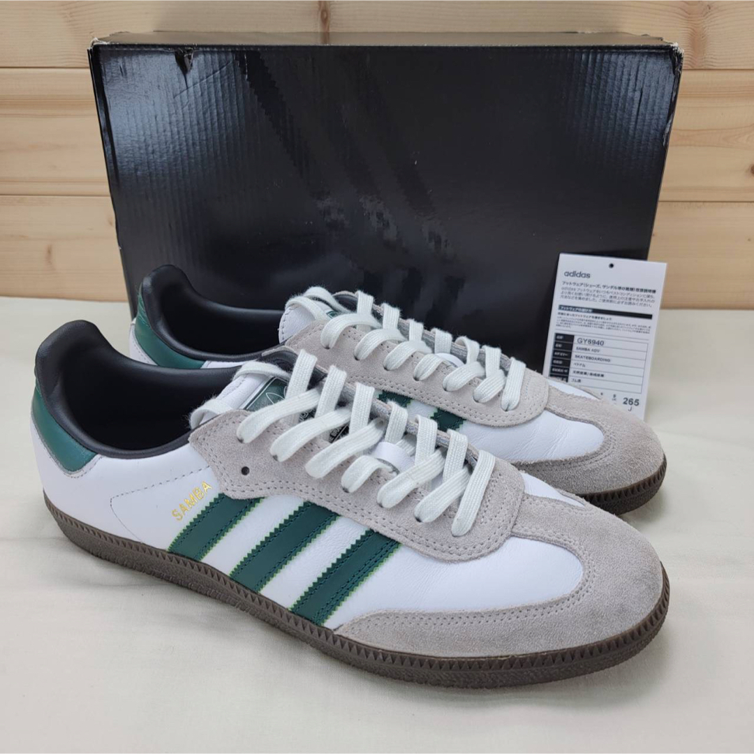adidas - ディダス サンバ ADV