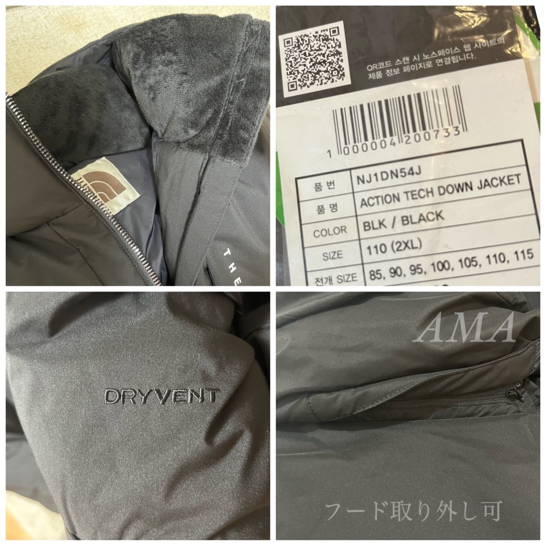 THE NORTH FACE - 【新品タグ付き】ACTION TECH DOWN JACKET XXL THE NORTH FACE - 【新品タグ付き】ACTION TECH DOWN JACKET XXL