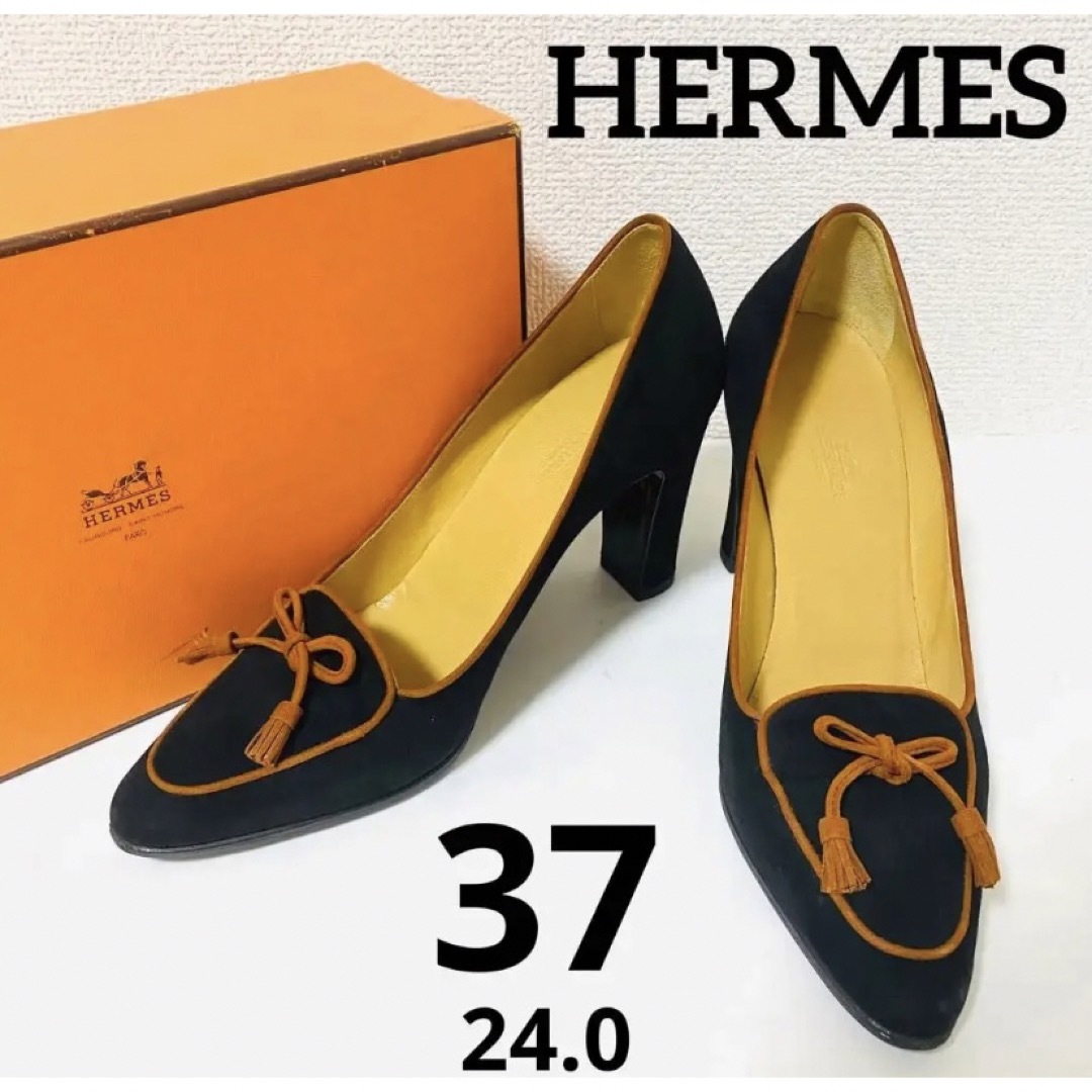 Hermes - 【極美品】エルメス パンプス フリンジ スエード ブラック 37
