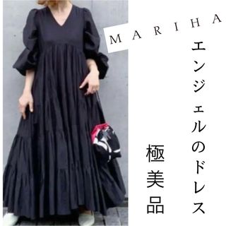 MARIHA　マリハ　長袖　フリル　ロングワンピース