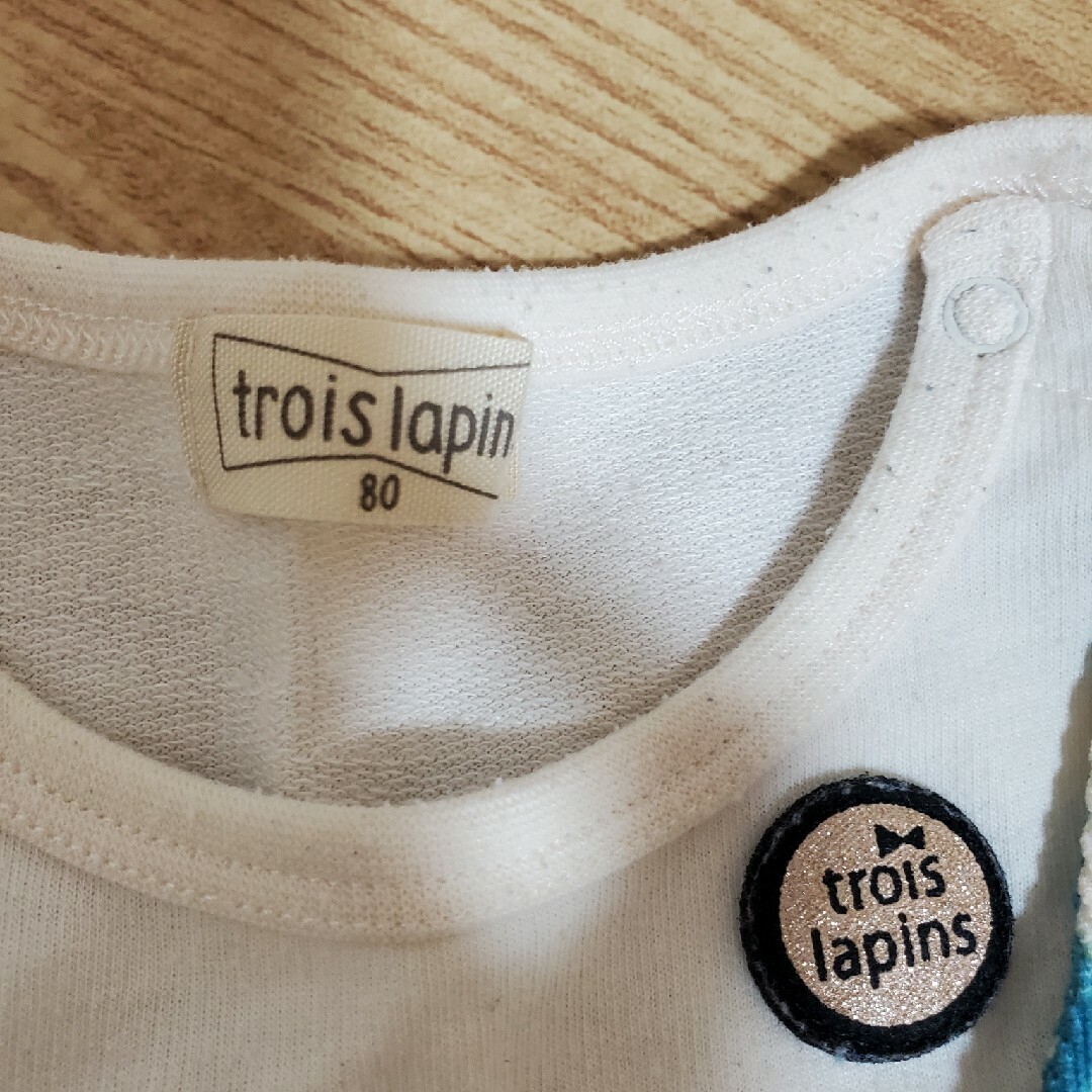 trois lapins(トロワラパン)のtrois lapins (トロワラパン)80 セットアップ キッズ/ベビー/マタニティのベビー服(~85cm)(シャツ/カットソー)の商品写真