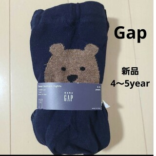 ベビーギャップ(babyGAP)の新品　gap くま　タイツ　ネイビー　4～5year(靴下/タイツ)