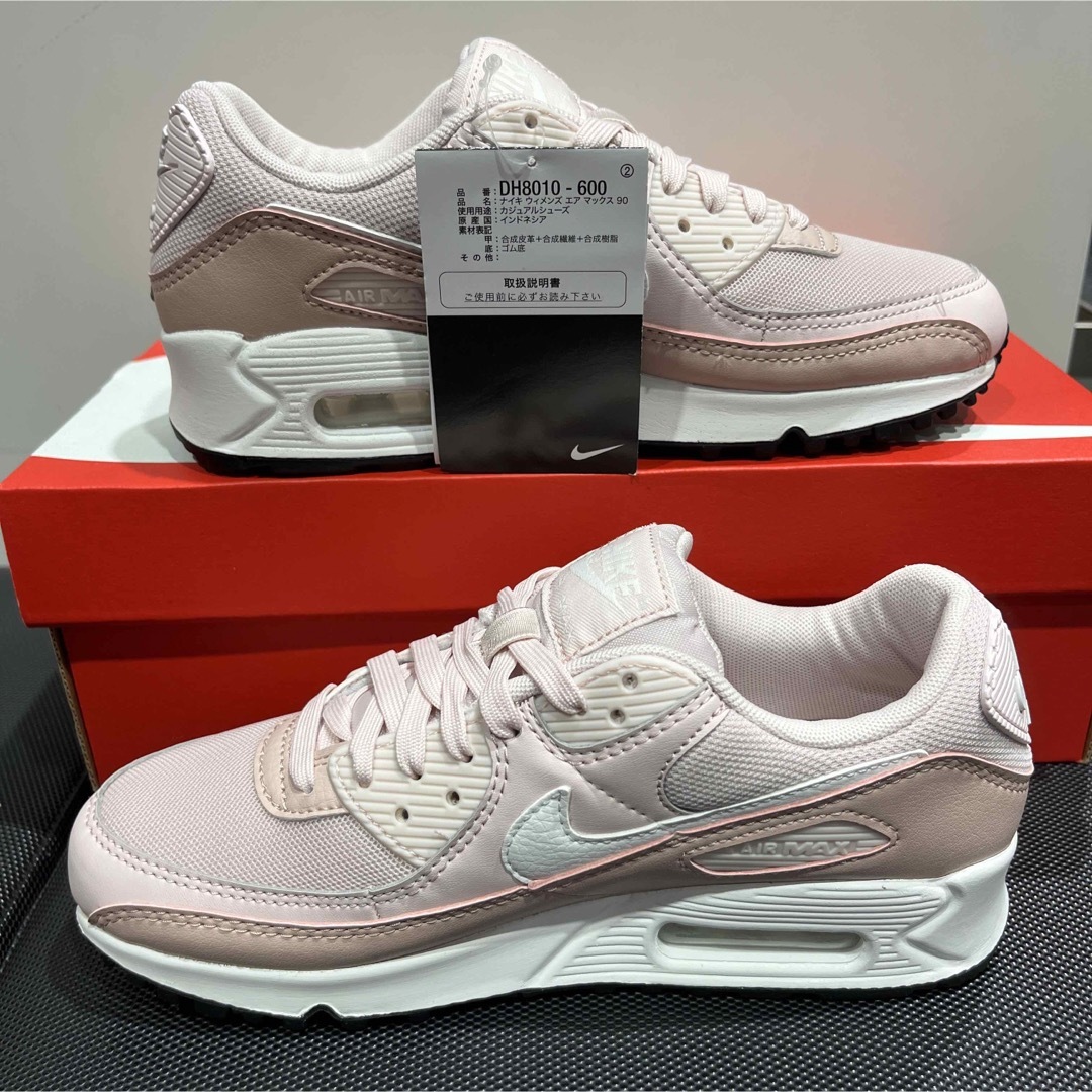 NIKE ウィメンズ　AIR MAX 90    24cm