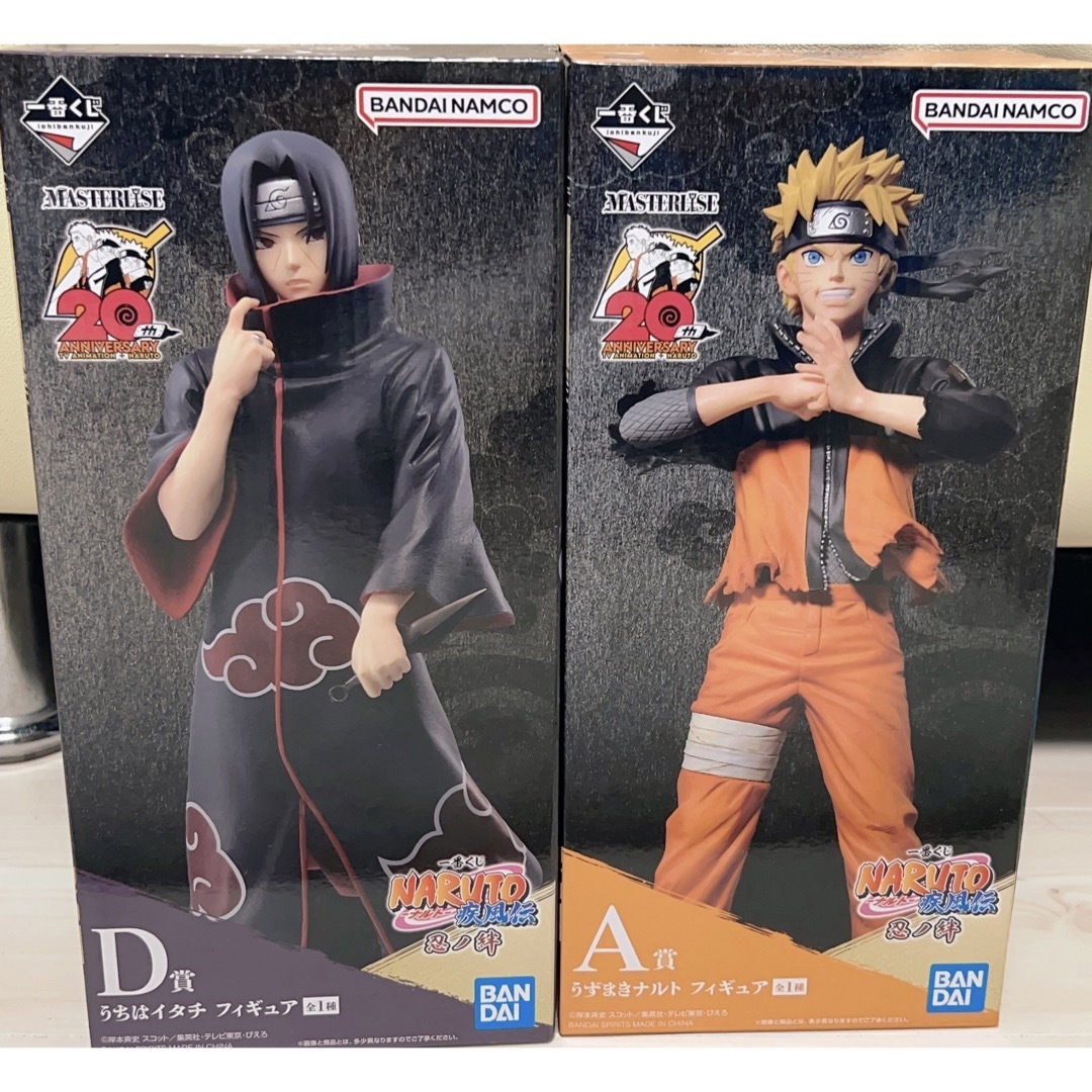 一番くじ NARUTO-ナルト- 疾風伝 忍ノ絆 A賞 D賞-