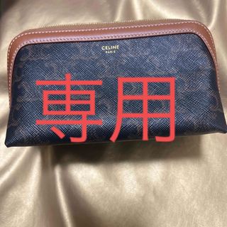 希少 CELINE セリーヌ ポーチ 小物入れ Cマカダム 総柄 ロゴプレート