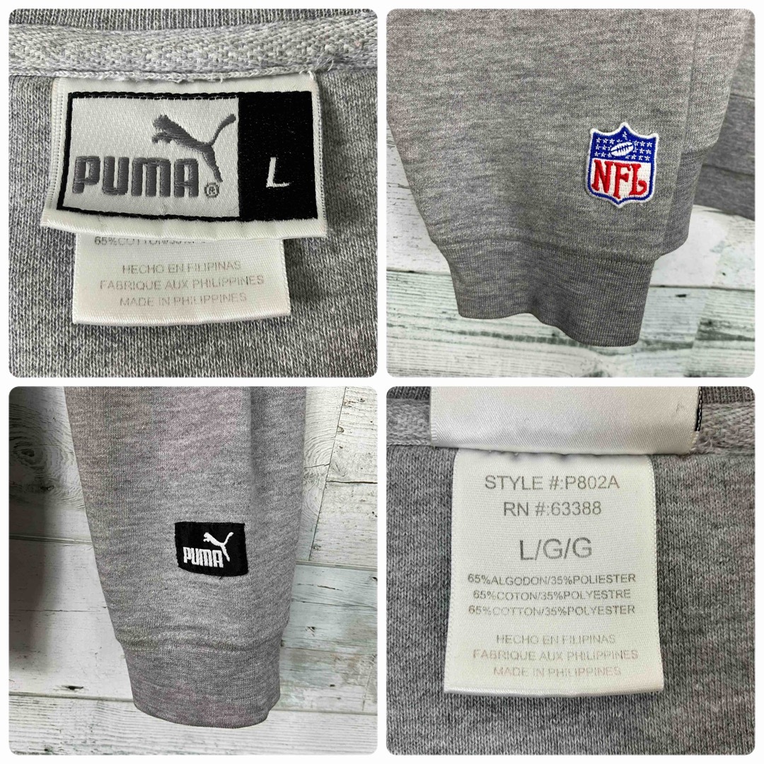 PUMA×NFL Giants アメフト スポーツ 刺繍ロゴ スウェット90s 8