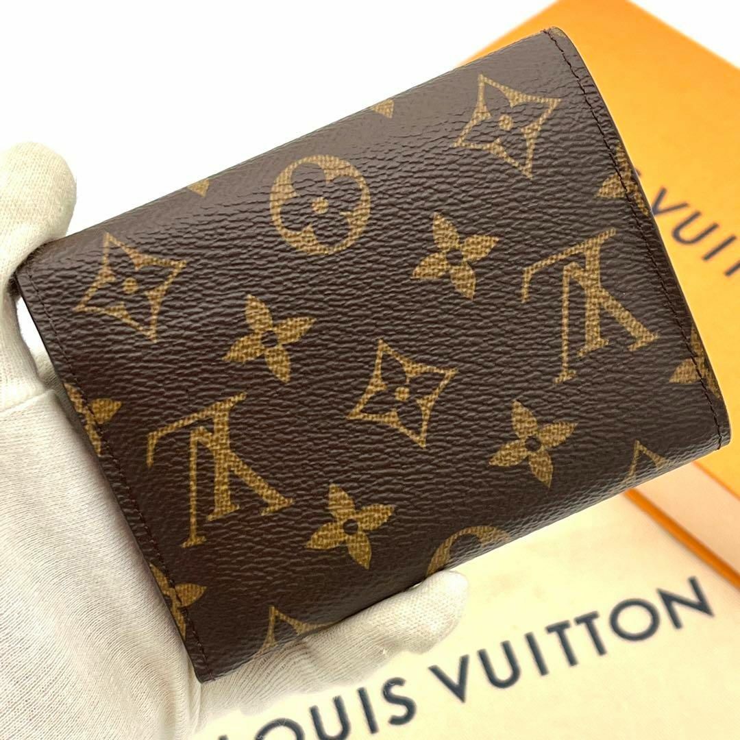 【最終値下げ】美品✨LouisVuitton  折りたたみ財布