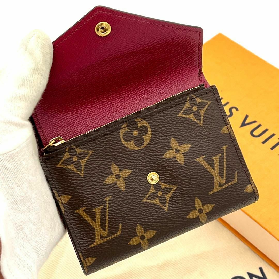 LOUIS VUITTON - ⭐️最高級美品⭐️ヴィトン ポルトフォイユ ...