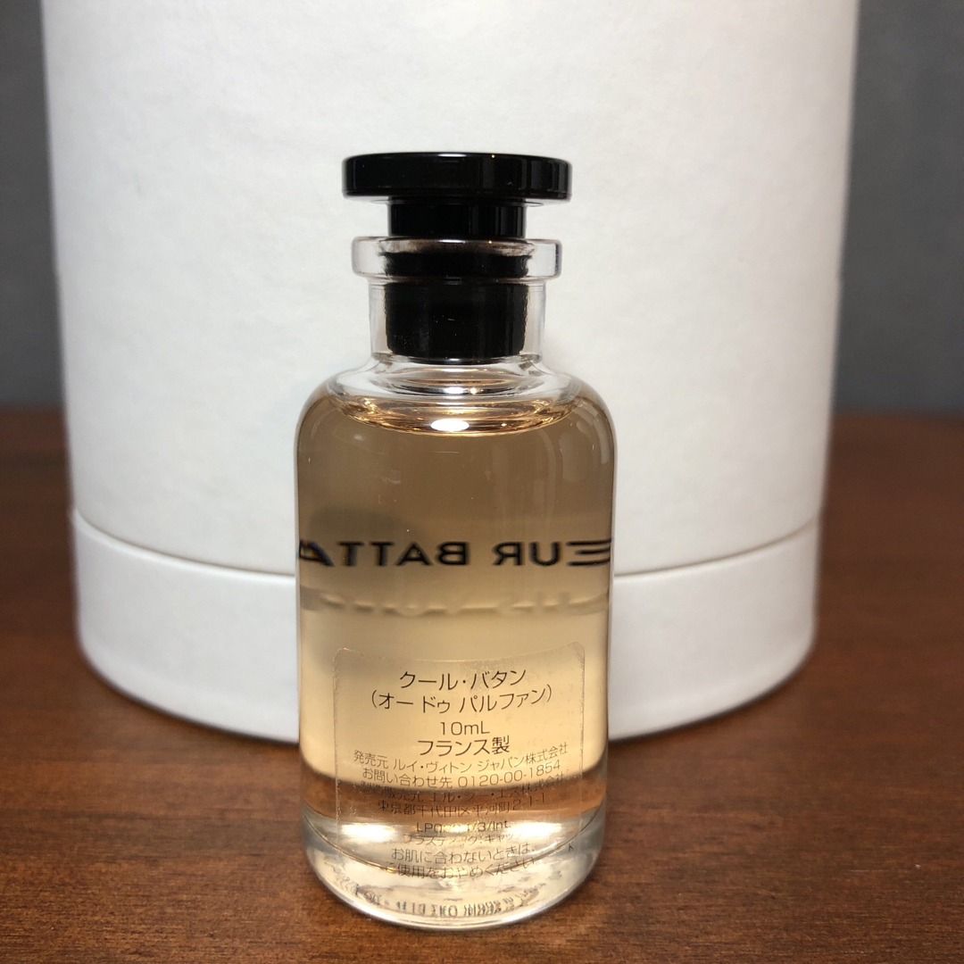 ルイヴィトン 香水 クール・バタン 100ml フランス製