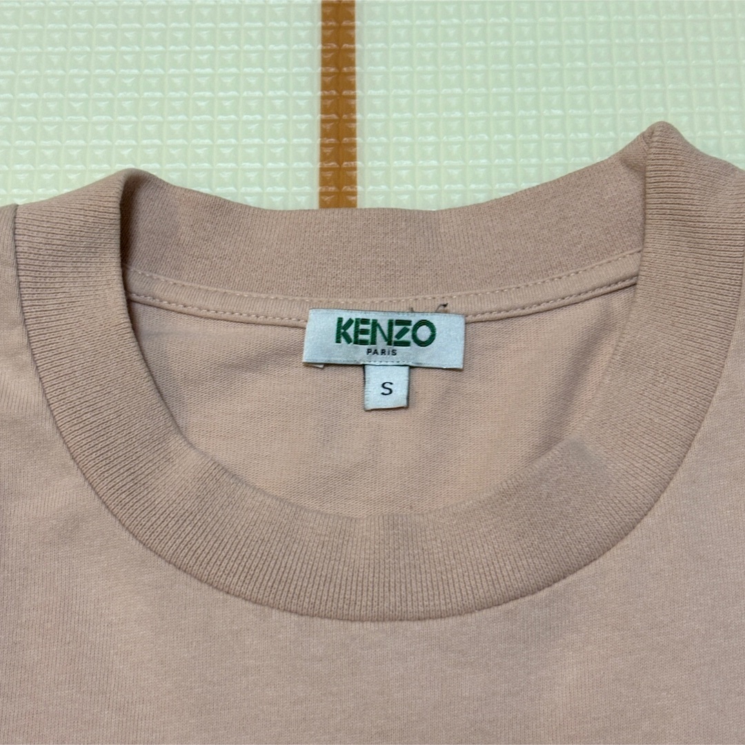 KENZO(ケンゾー)のKENZO ビッグシルエットＴシャツ　hyper メンズのトップス(Tシャツ/カットソー(半袖/袖なし))の商品写真