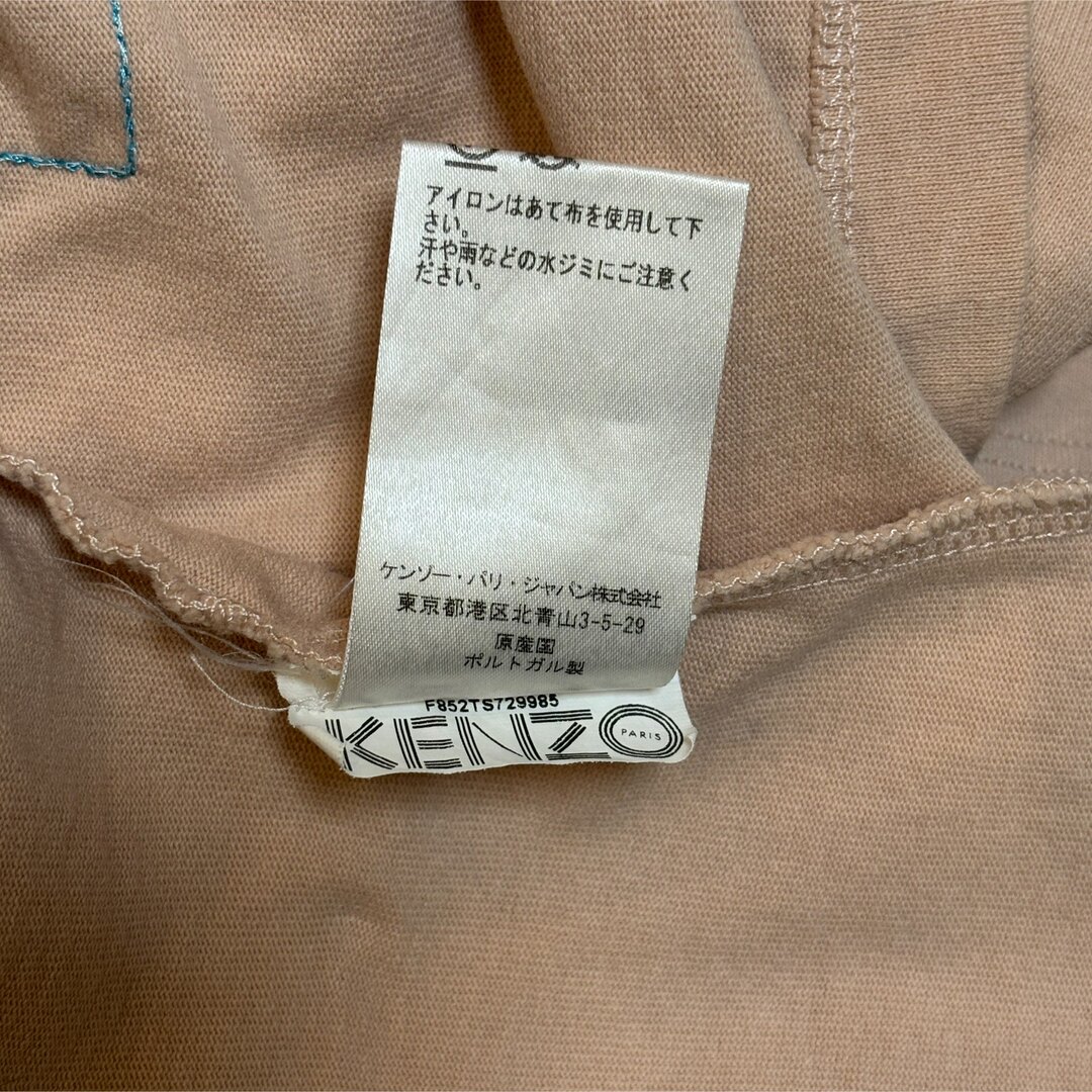 KENZO(ケンゾー)のKENZO ビッグシルエットＴシャツ　hyper メンズのトップス(Tシャツ/カットソー(半袖/袖なし))の商品写真
