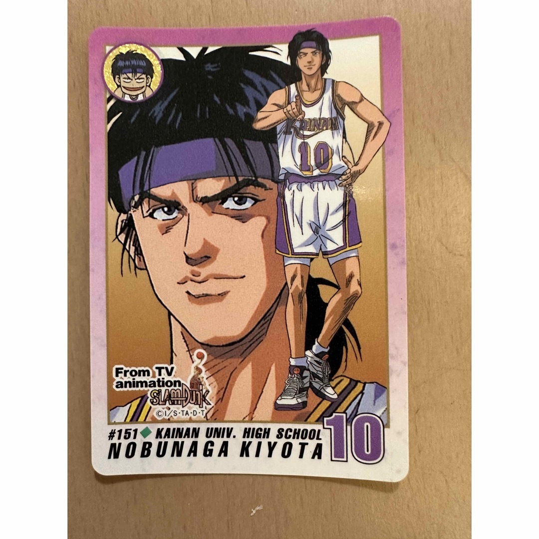 海南、清田信長、#151、SLAM DUNK スラムダンク　カードダス | フリマアプリ ラクマ