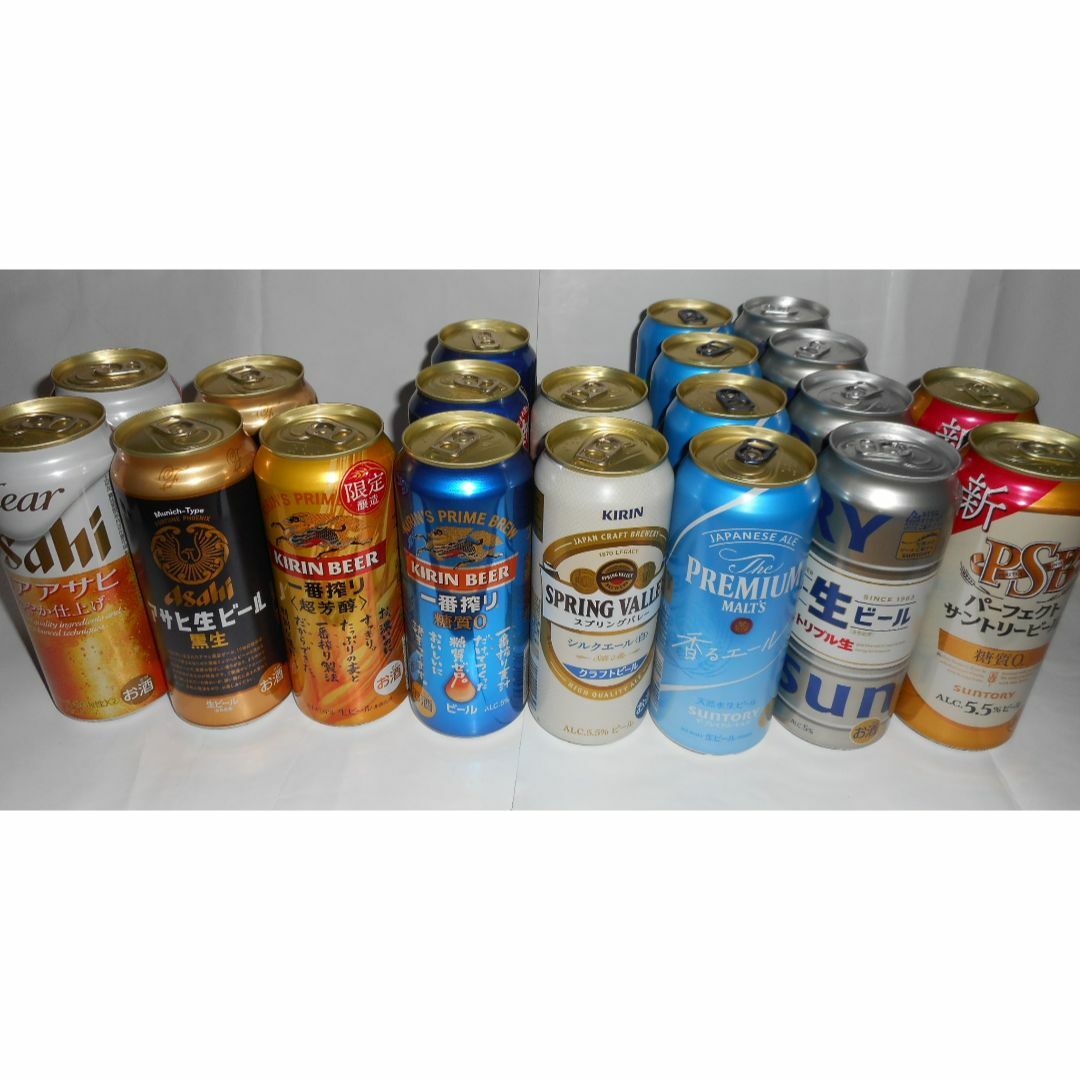 キリンビール　アサヒビール　サントリー　500ml　20缶 食品/飲料/酒の酒(ビール)の商品写真