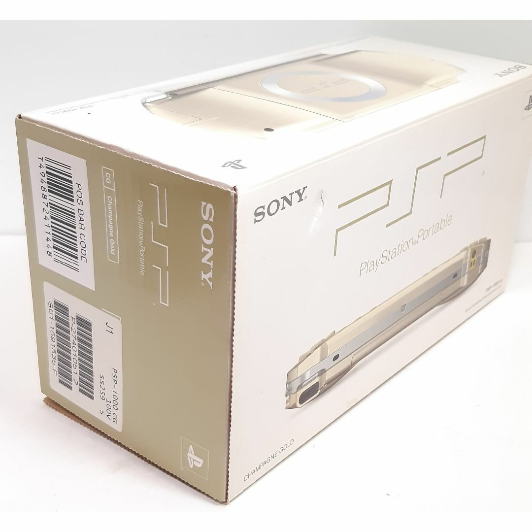 ★動作確認済★　SONY プレイステーションポータブル PSP1000 ゴールド 9