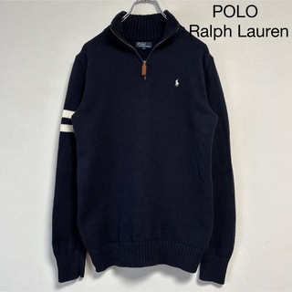 ラルフローレン(Ralph Lauren)の古着 90s POLO Ralph Lauren ニット セーター ジップアップ(ニット/セーター)