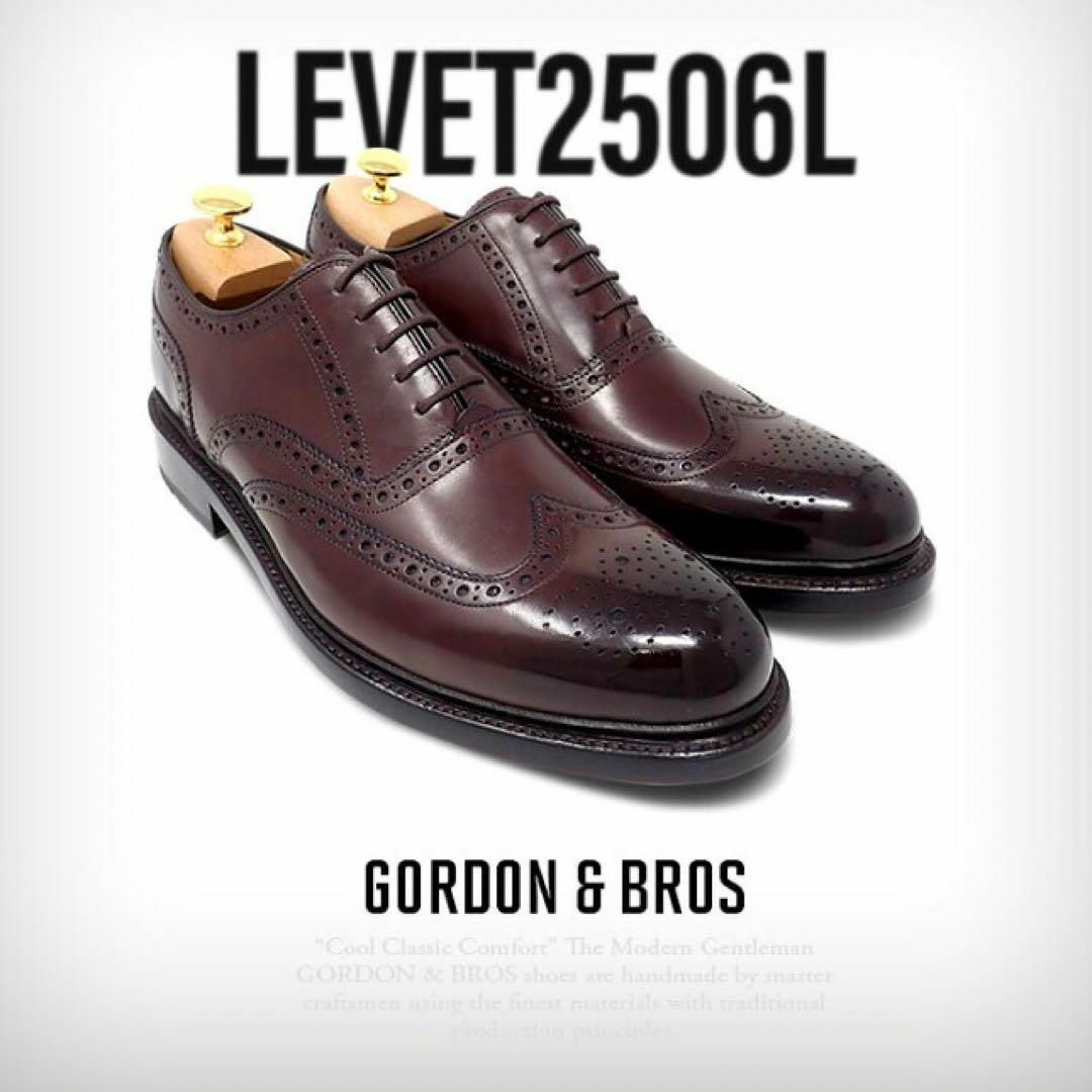 送料無料】GORDON&BROS LEVET2506LG Wing tipの通販 by bull39's shop