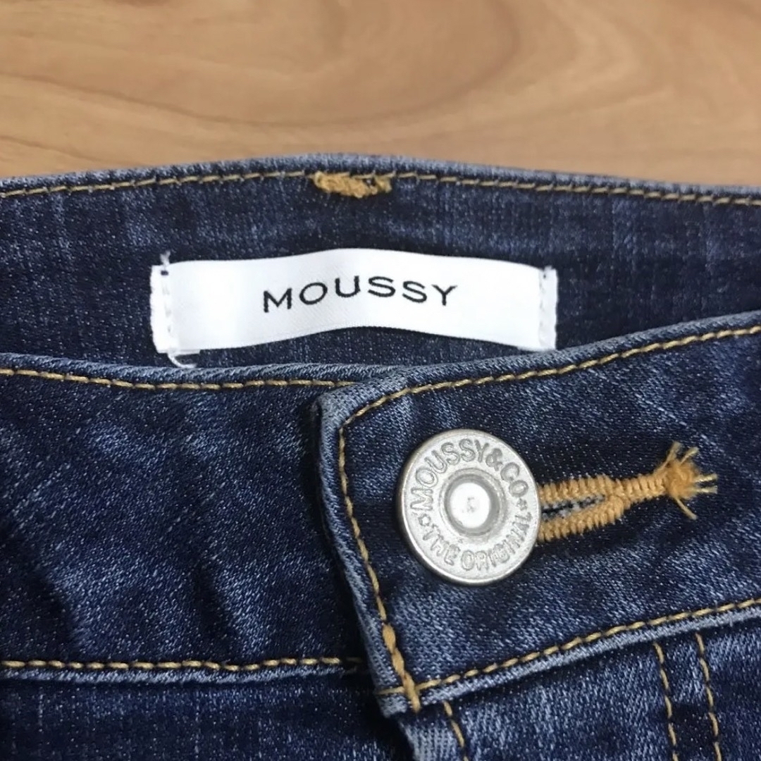 moussy(マウジー)のmoussy デニムロングスカート レディースのスカート(ロングスカート)の商品写真