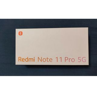 Redmi Note 11 Pro 5G ホワイト(その他)