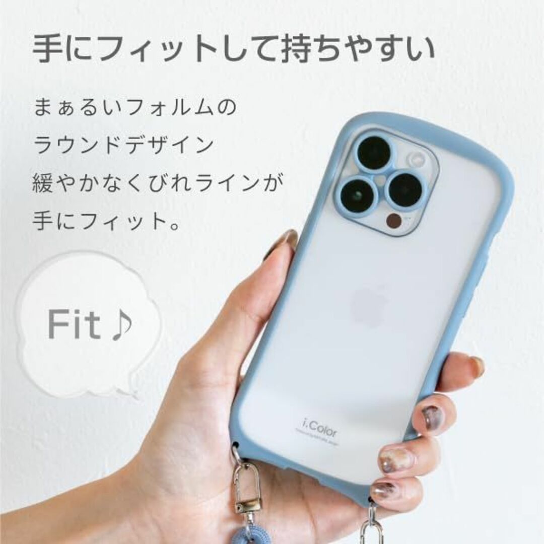 【サイズ:iPhone15/14_色:カカオ】NATURALdesign iPh 2