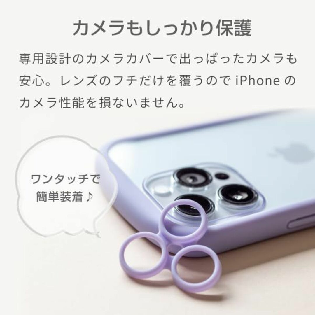 【サイズ:iPhone15/14_色:カカオ】NATURALdesign iPh 3