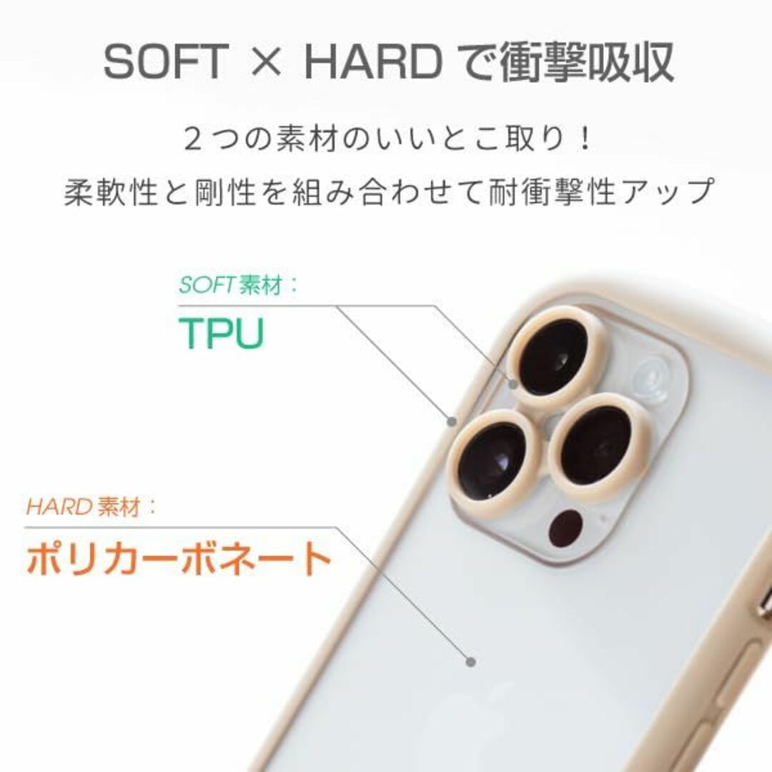 【サイズ:iPhone15/14_色:カカオ】NATURALdesign iPh 4