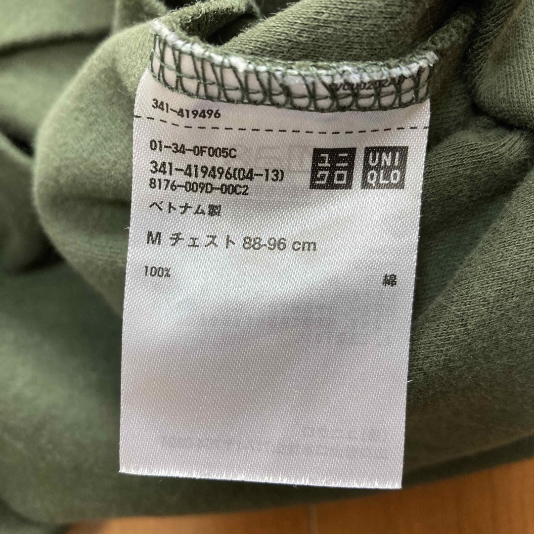 UNIQLO(ユニクロ)のユニクロ ソフトタッチ クルーネックT ダークグリーン M メンズのトップス(Tシャツ/カットソー(七分/長袖))の商品写真