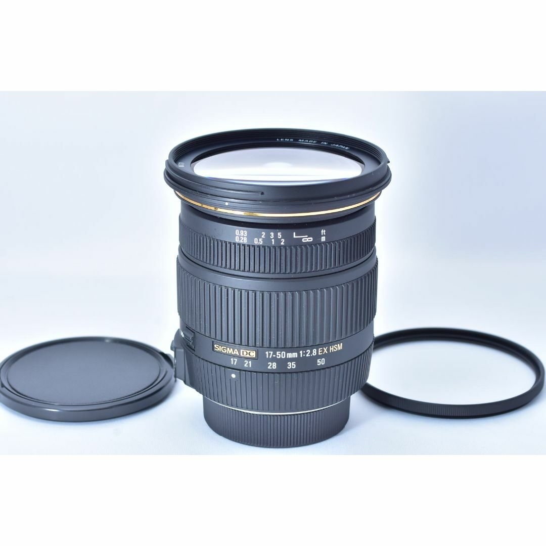 ポイントSIGMA 17-50mm F2.8 EX DC OS HSM 広角 ニコン用