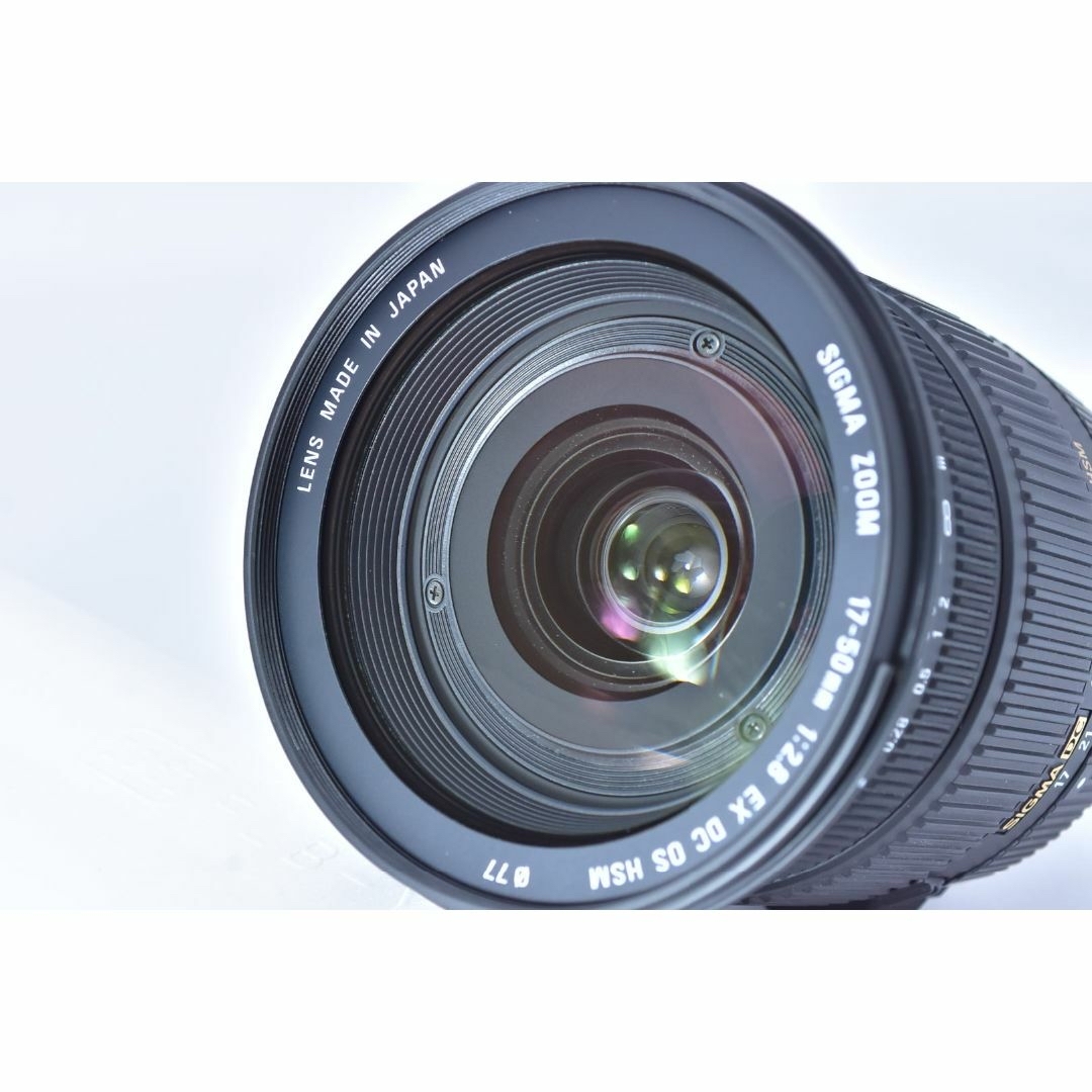 SIGMA - SIGMA 17-50mm F2.8 EX DC OS HSM 広角 ニコン用の通販 by