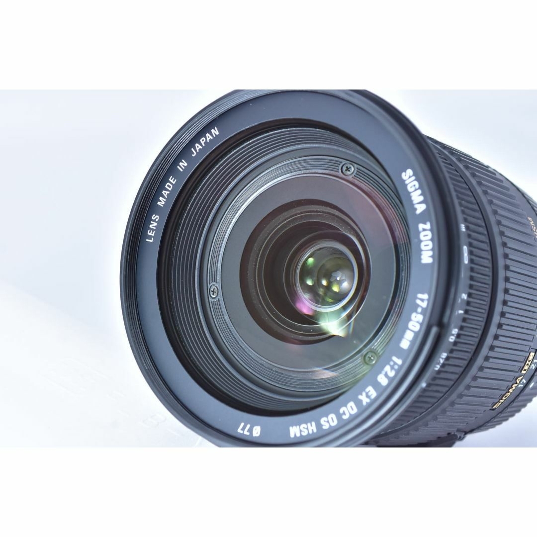 SIGMA 17-50mm F2.8 EX DC OS HSM 広角 ニコン用-