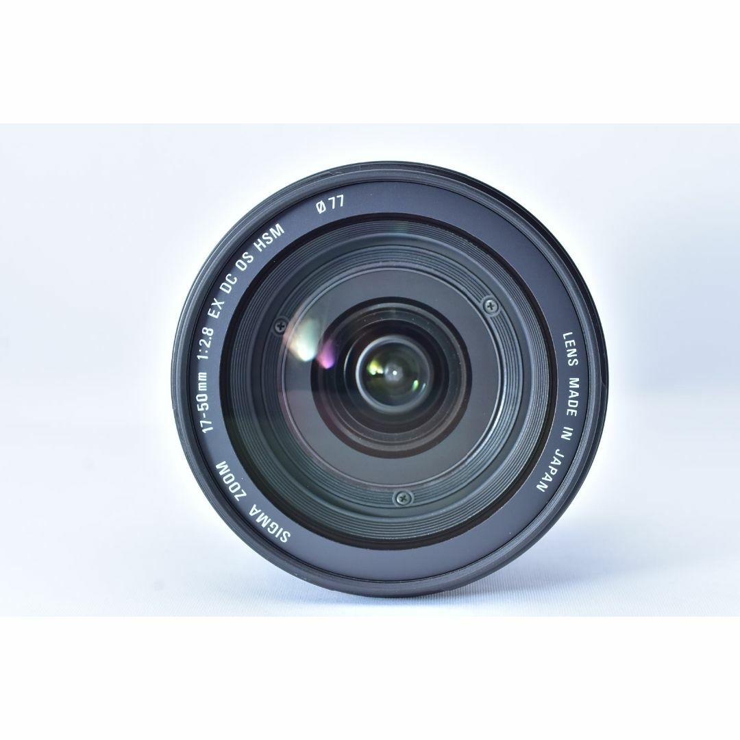 SIGMA - SIGMA 17-50mm F2.8 EX DC OS HSM 広角 ニコン用の通販 by