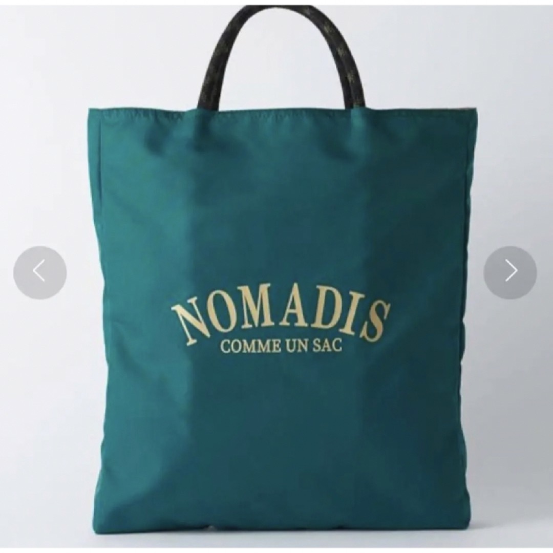 NOMADIS【美品】ノマディス　NOMADIS SAC ロゴ リバーシブル トートバッグ