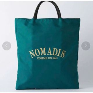 ノマディス　NOMADIS トートバッグ　ミニトートバッグ　カーキ　リバーシブル