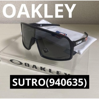 オークリー(Oakley)のOAKLEY  SUTRO  940635(サングラス/メガネ)