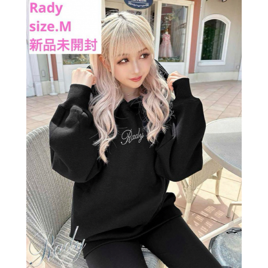 Rady - 【新品】Rady ストーン ロゴ フーディー パーカー プルオーバー ...