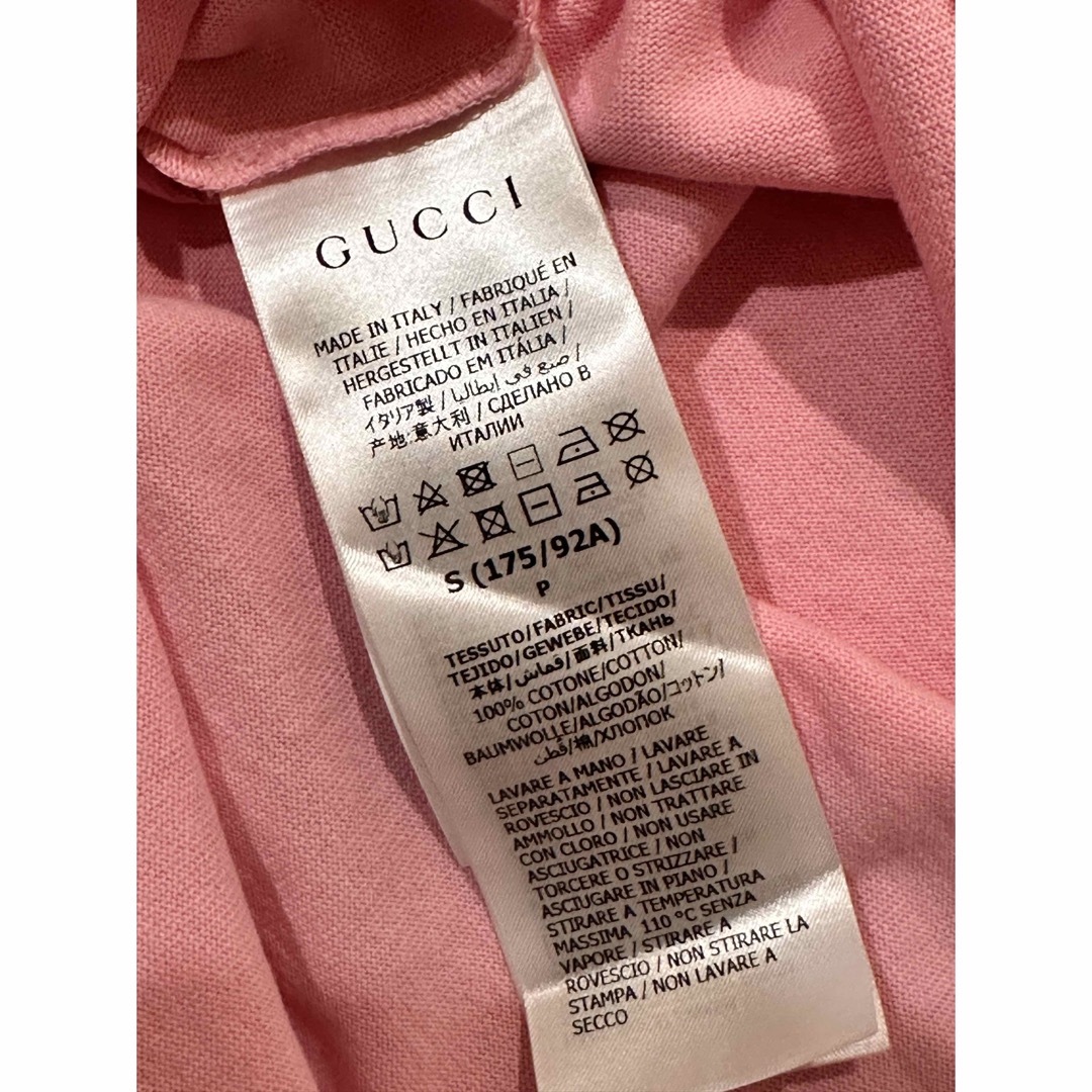 Gucci(グッチ)のGUCCIxTHE NORTHFACE グッチ ノースフェイス Tシャツ メンズのトップス(Tシャツ/カットソー(半袖/袖なし))の商品写真