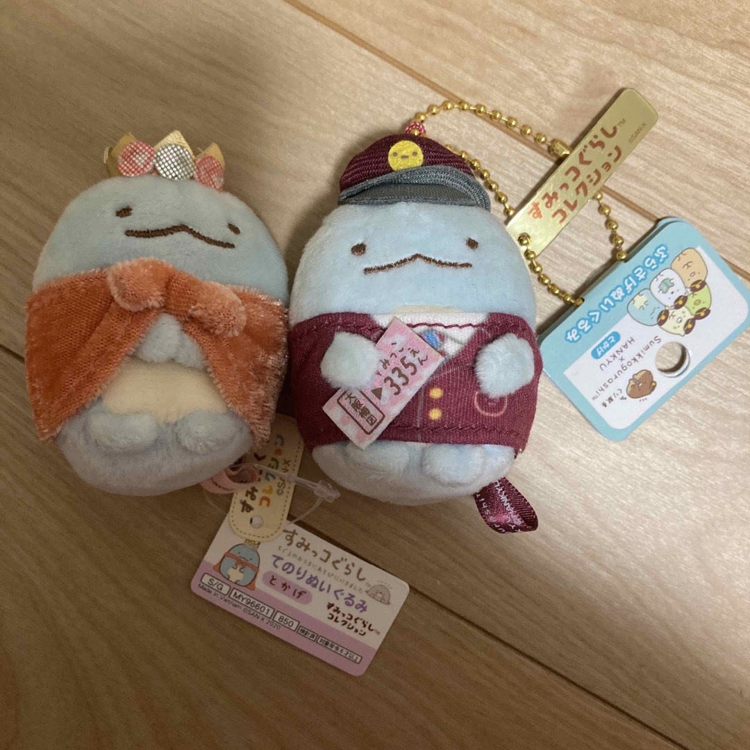 すみっコぐらし - すみっコぐらし とかげ てのりぬいぐるみ ぶらさげ ... すみっコぐらし てのりぬいぐるみ ぶらさげ いちごフェア とかげ えびふらい