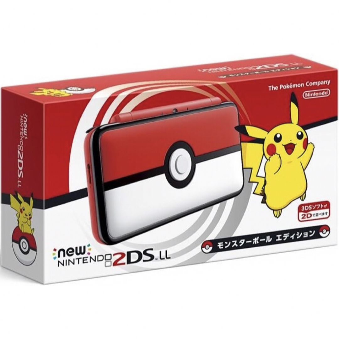 new 2ds ll モンスターボール エディション 美品