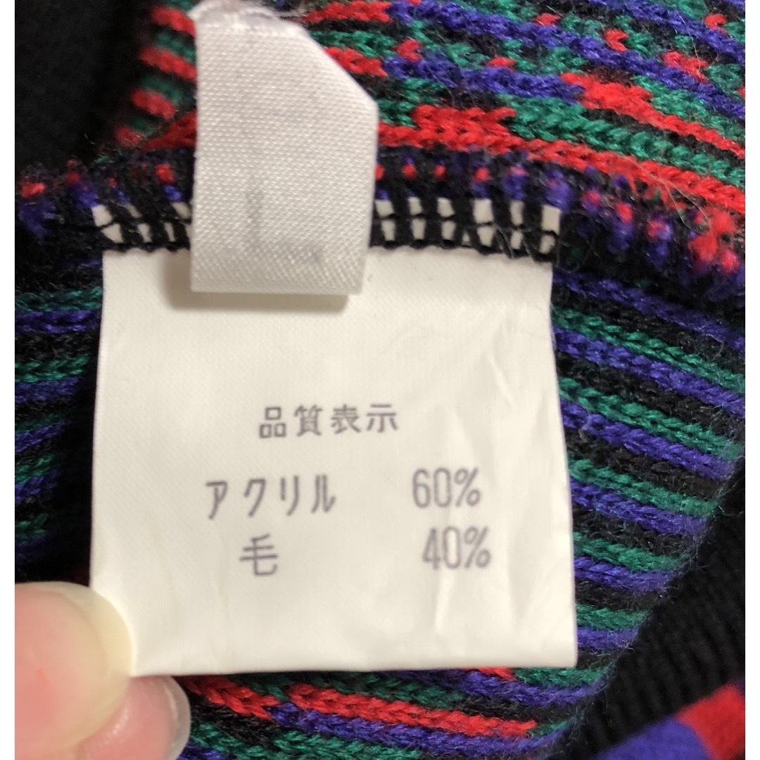 KENZO - VIESTENI ヴィエスティーニ 幾何学模様 総柄ニットの通販 by