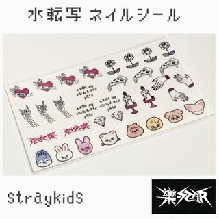 ストレイキッズ(Stray Kids)のネイルシール　転写ネイル　ネイル　スキズ　straykids(ネイル用品)