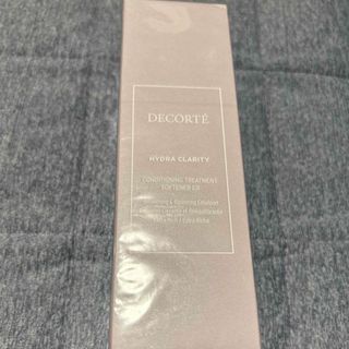 コスメデコルテ(COSME DECORTE)の新品‼️コスメデコルテ  コンディショニングトリートメントソフナーE R(乳液/ミルク)