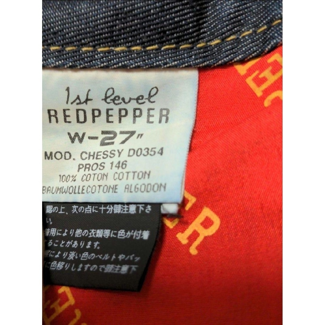 Redpepperレッドペッパー クラッシュ加工 デニム　32