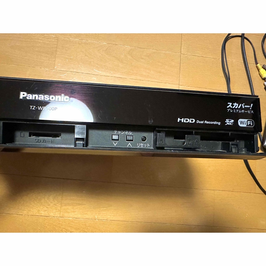 Panasonic スカパー！プレミアムサービスチューナー　TZ-WR500P