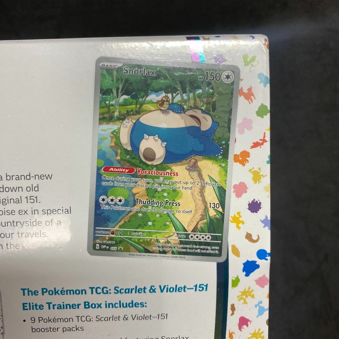 ポケモン - (英語版)ETB エリートトレーナーボックス 151の通販 by