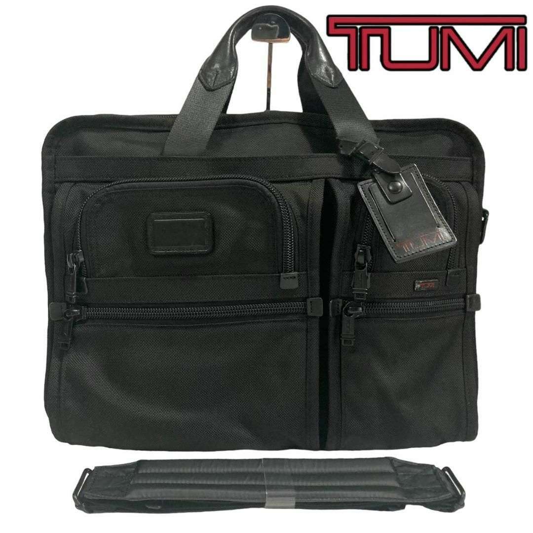 TUMI トゥミAlpha アルファ　26160DH 2Way 2層　ショルダー