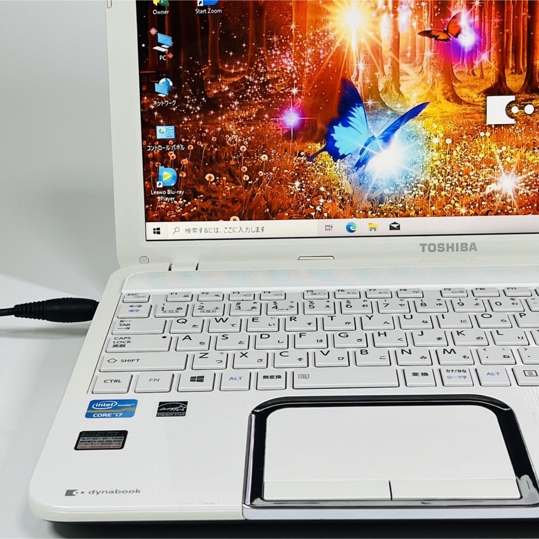 東芝 - 東芝/Corei7/新品/SSD/オフィス付き/ノートパソコン/保証付きの