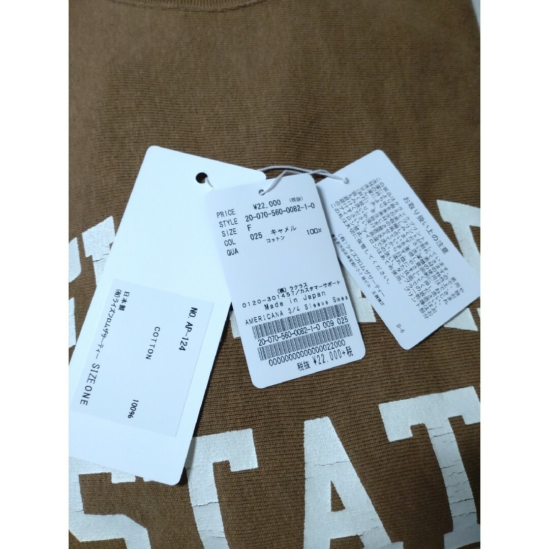 よよんこ様専用☆別注アメリカーナの3/4 Sleeve Sweat プルオーバー よよんこ様専用☆別注アメリカーナの3/4 Sleeve Sweat プルオーバー