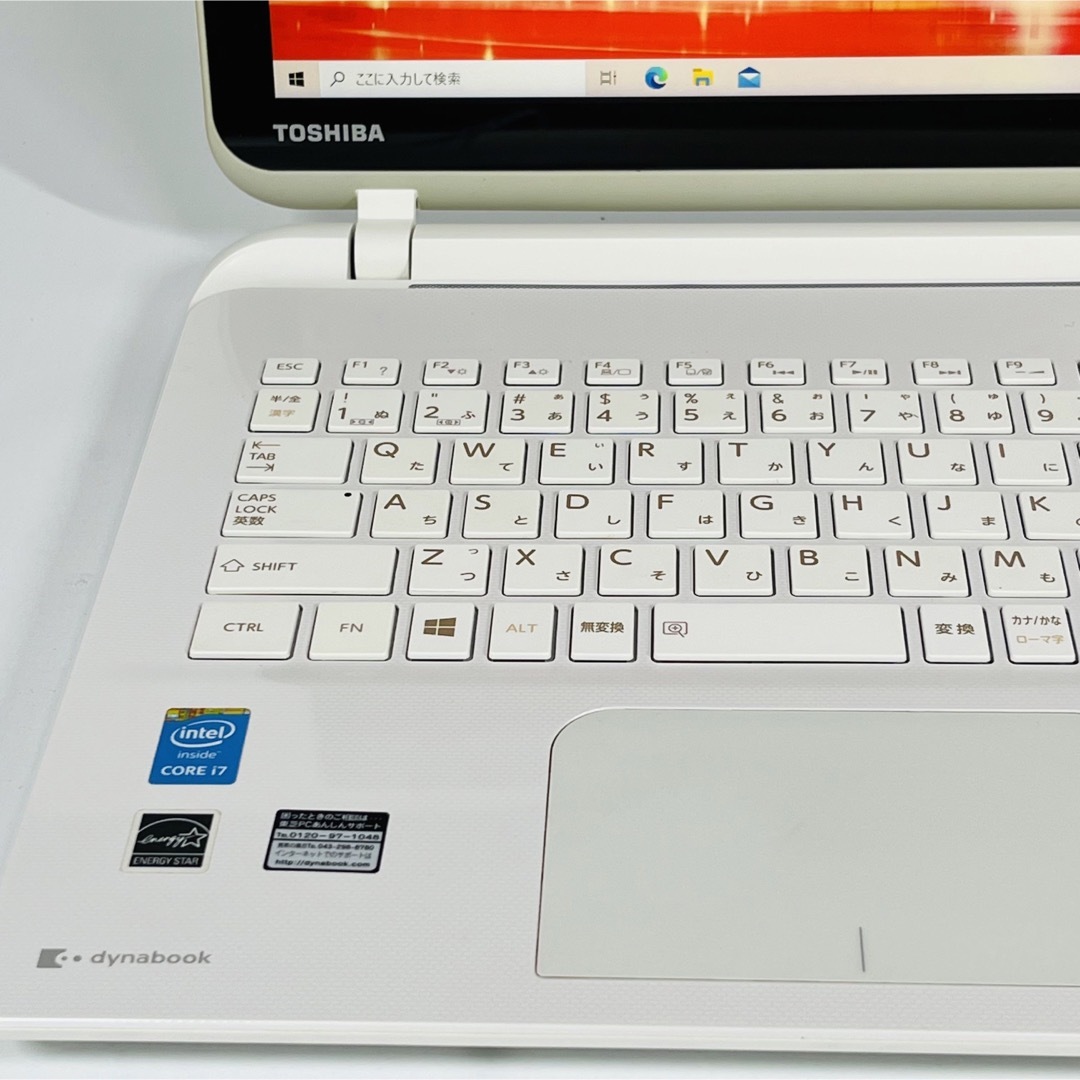 美品⭐️薄型ノートパソコン Corei7 メモリ8GB SSD オフィス付き 東芝