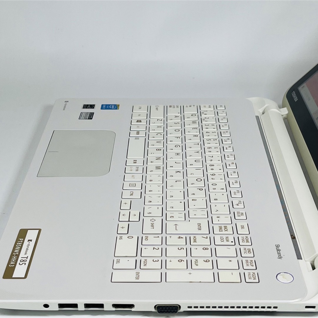 美品⭐️薄型ノートパソコン Corei7 メモリ8GB SSD オフィス付き 東芝