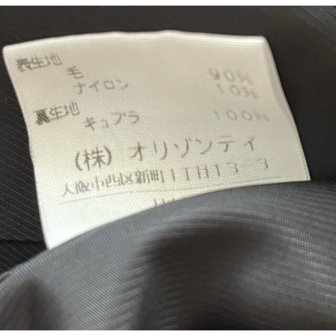 ヴィヴィアン ショート丈コート