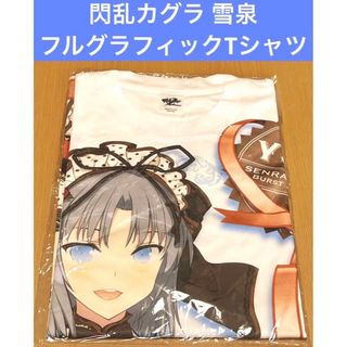 閃乱カグラ 雪泉 フルグラフィックTシャツ